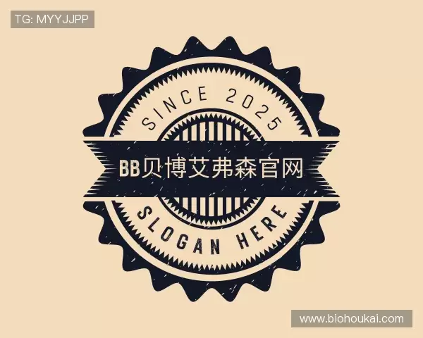 了解bb贝博艾弗森官网